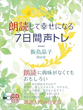 book003
